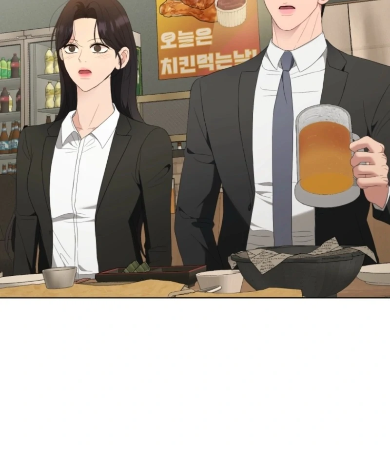Goodbye, Ex-Husband Chapter 24 - page 24