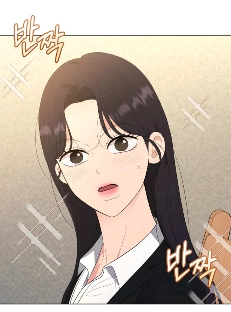 Goodbye, Ex-Husband Chapter 24 - page 52
