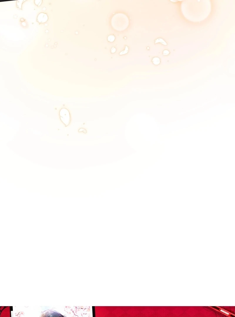Goodbye, Ex-Husband Chapter 24 - page 82