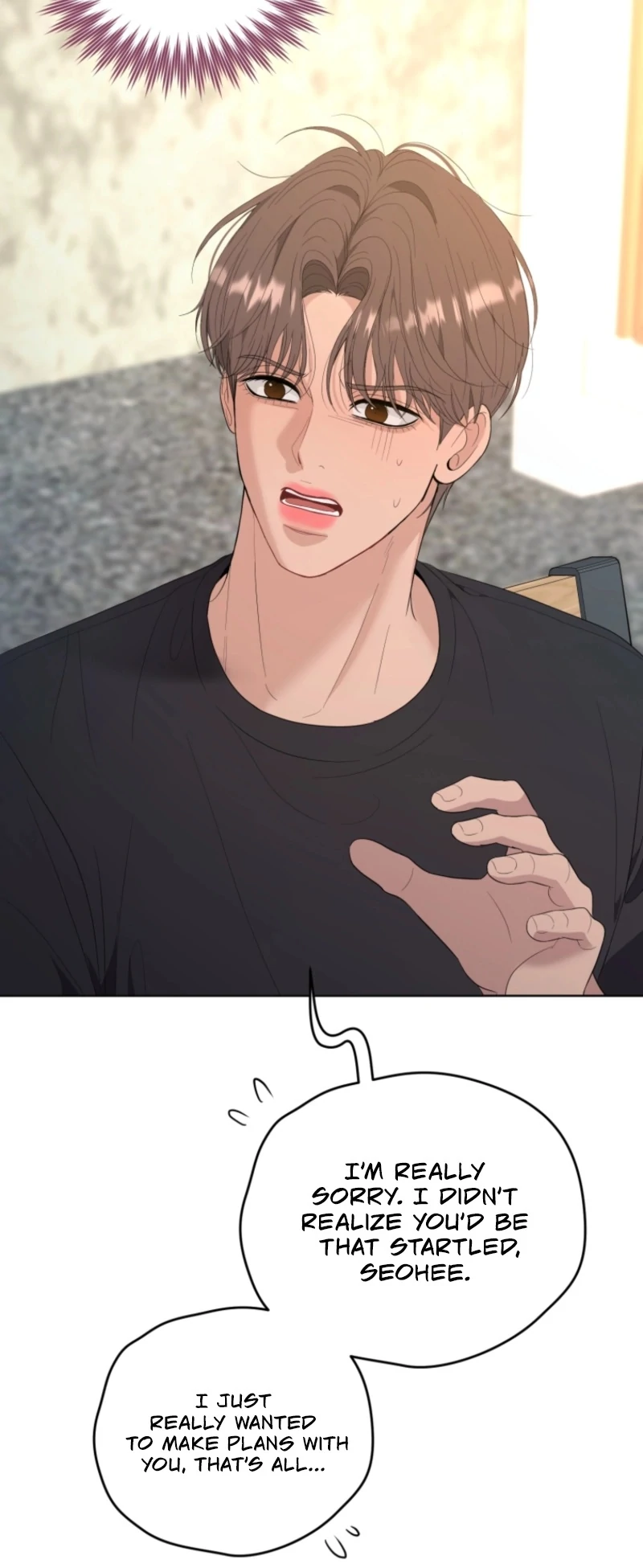Goodbye, Ex-Husband Chapter 25 - page 117