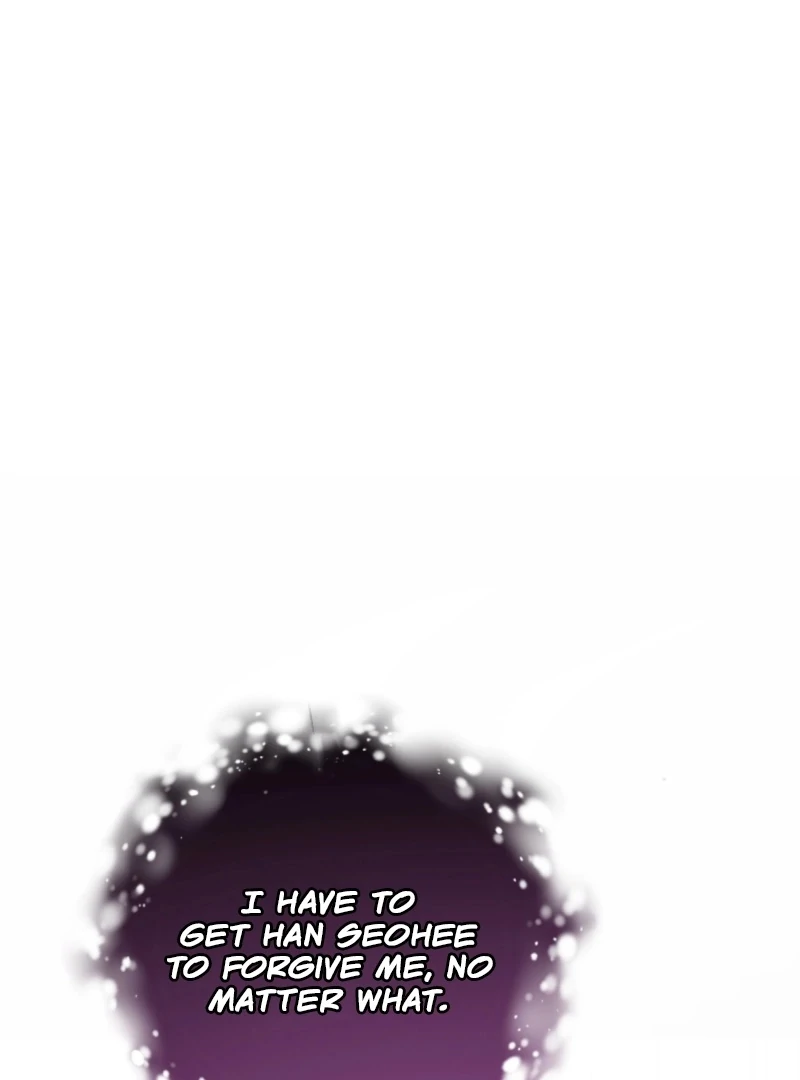 Goodbye, Ex-Husband Chapter 25 - page 118