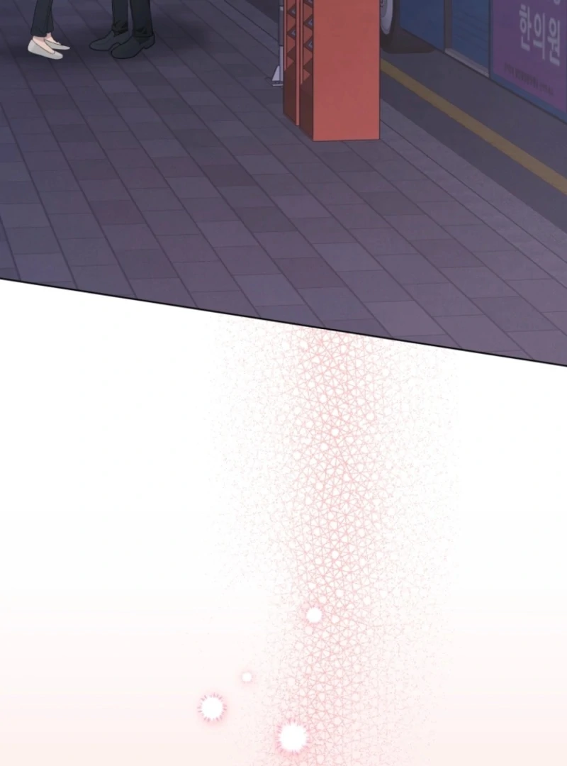 Goodbye, Ex-Husband Chapter 25 - page 15