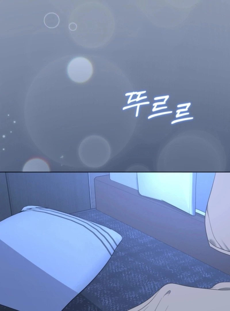 Goodbye, Ex-Husband Chapter 25 - page 35