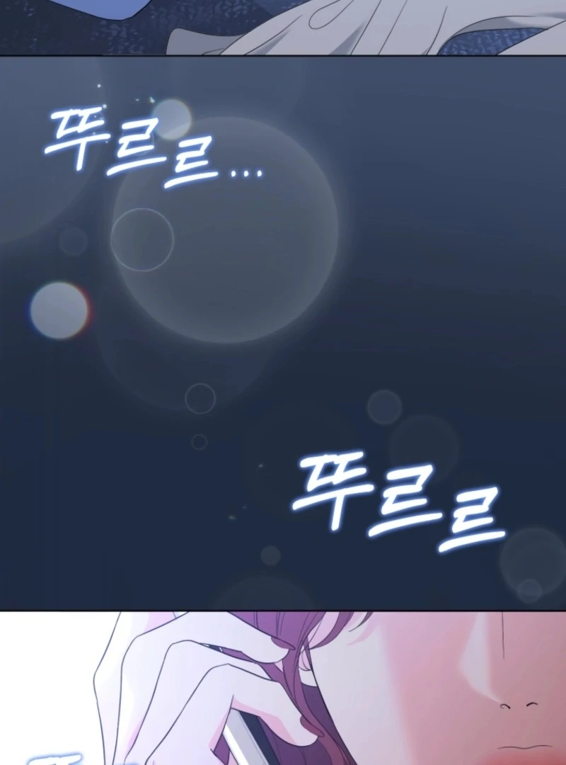 Goodbye, Ex-Husband Chapter 25 - page 36