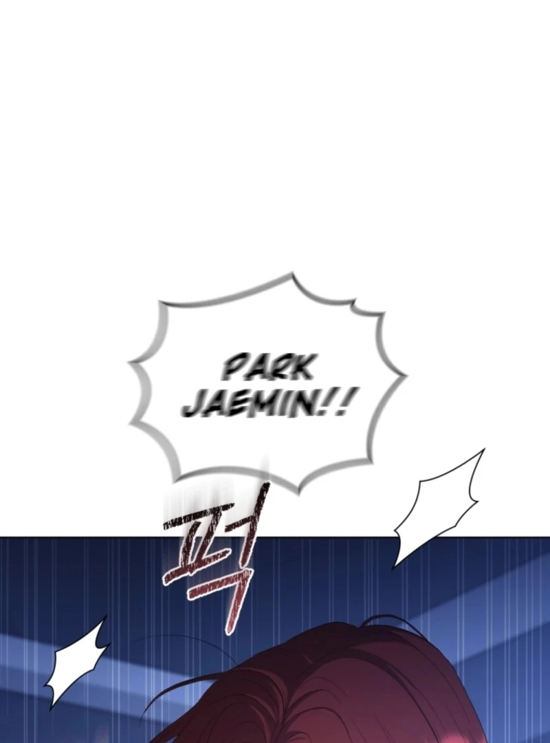 Goodbye, Ex-Husband Chapter 25 - page 49