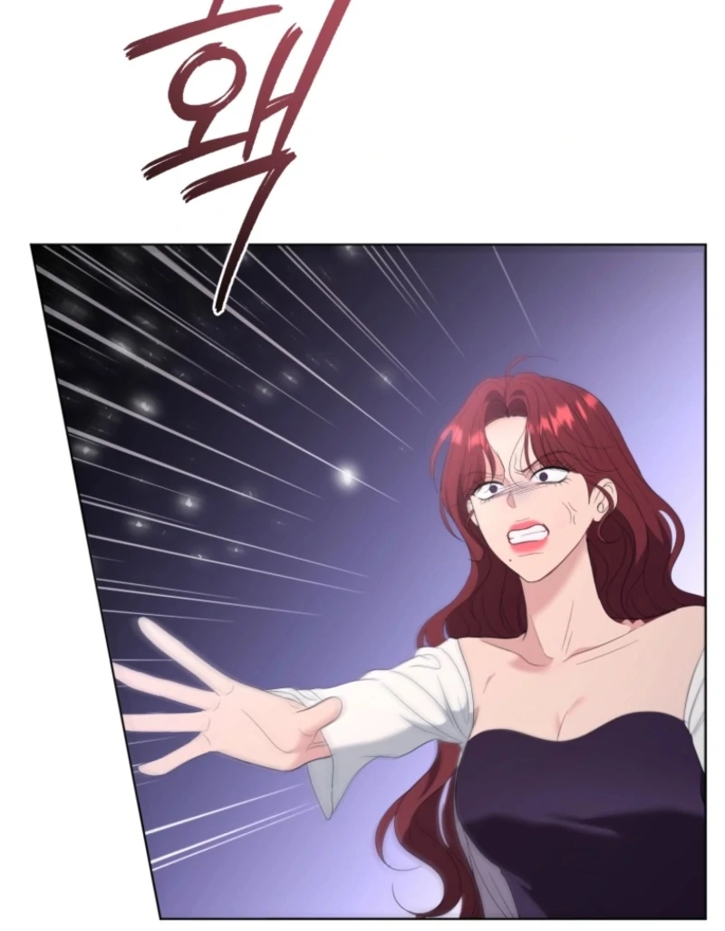 Goodbye, Ex-Husband Chapter 25 - page 52
