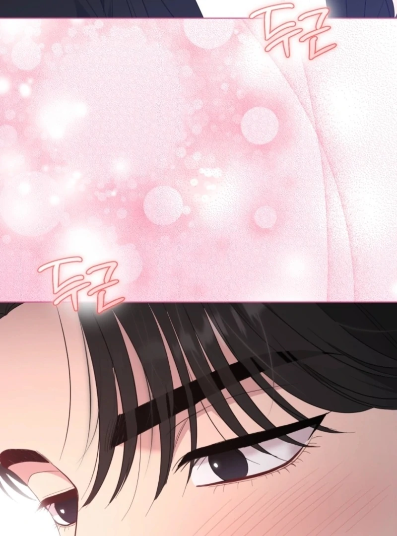 Goodbye, Ex-Husband Chapter 25 - page 6