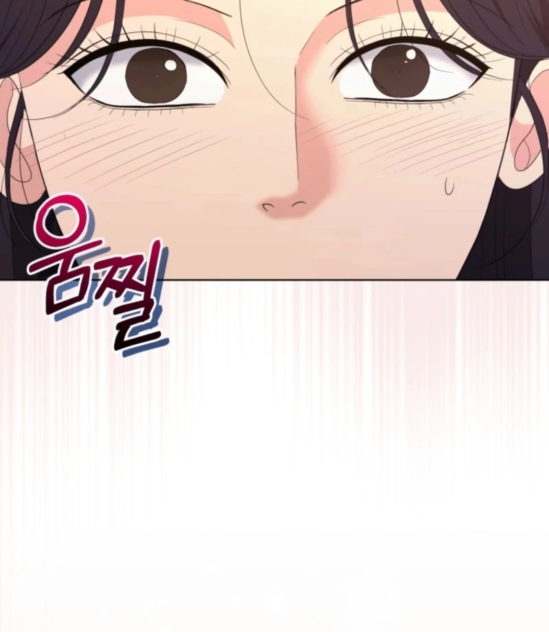 Goodbye, Ex-Husband Chapter 25 - page 82