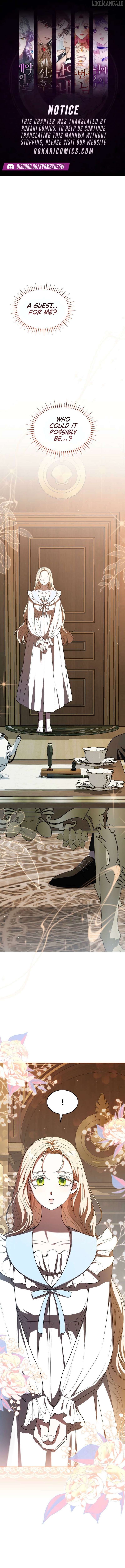 If You Want a Cheeky Sorceress Chapter 17 - page 1