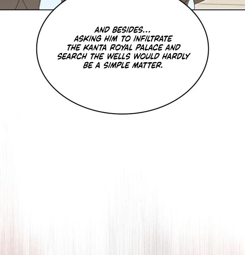 If You Want a Cheeky Sorceress Chapter 18 - page 138