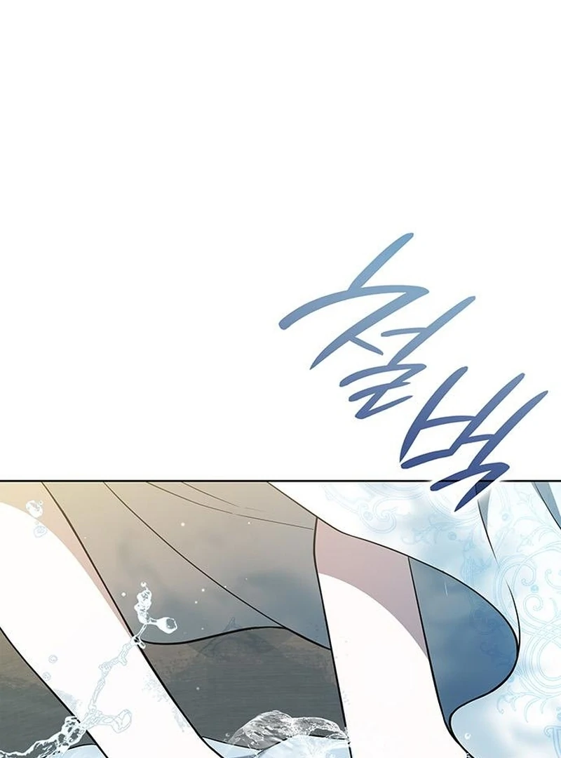 If You Want a Cheeky Sorceress Chapter 20 - page 106