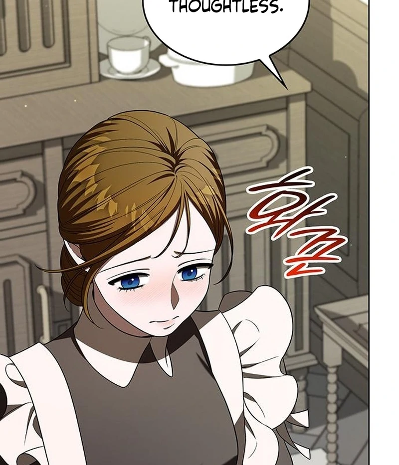 If You Want a Cheeky Sorceress Chapter 20 - page 16