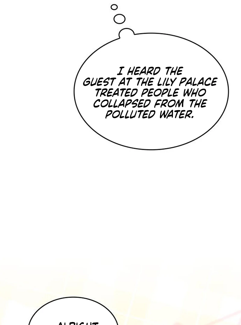 If You Want a Cheeky Sorceress Chapter 20 - page 22