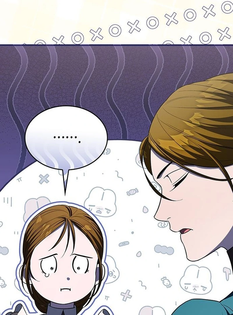 If You Want a Cheeky Sorceress Chapter 20 - page 27