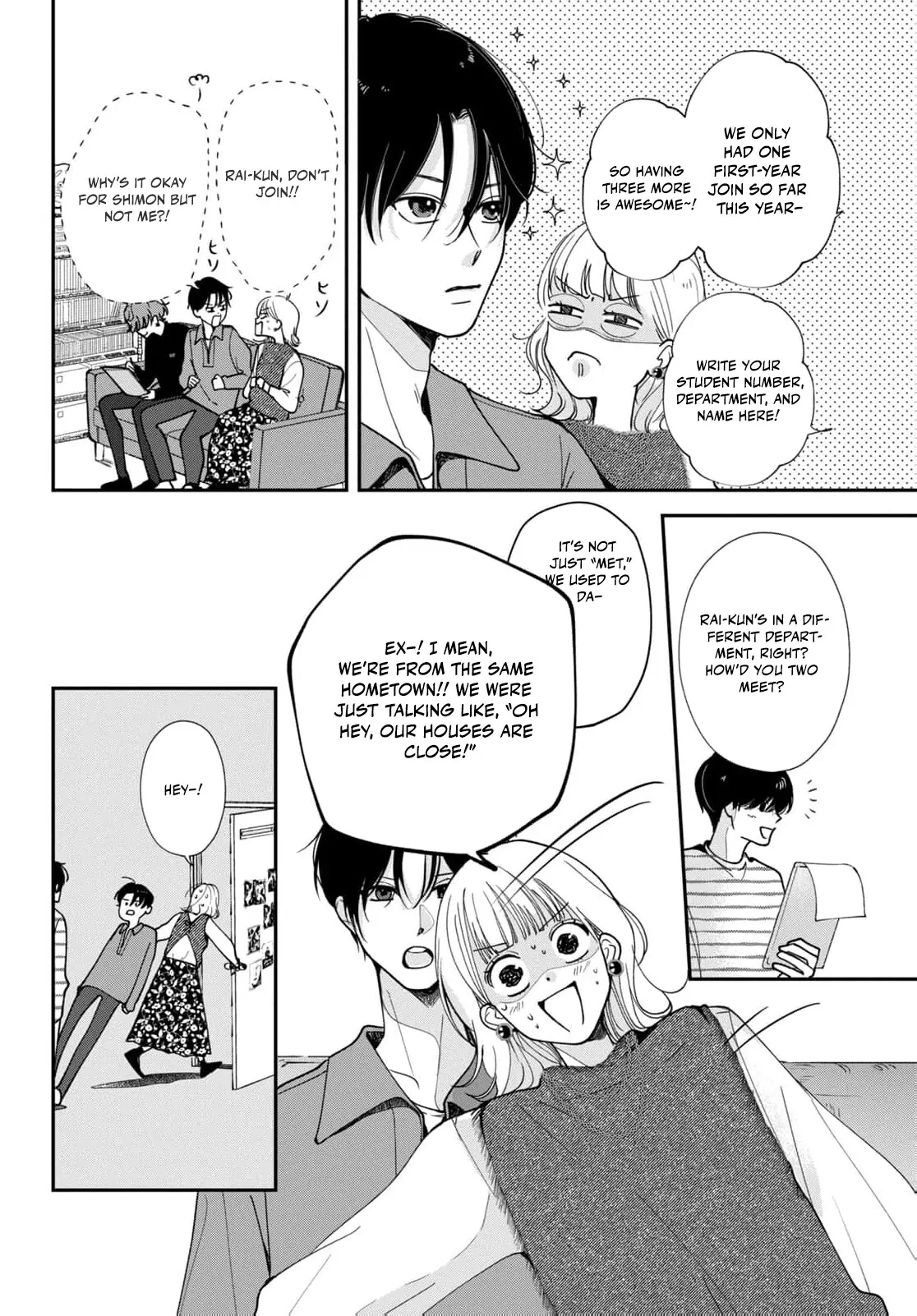 I Can’t Get Back Together with Yori-kun! Chapter 3 - page 16