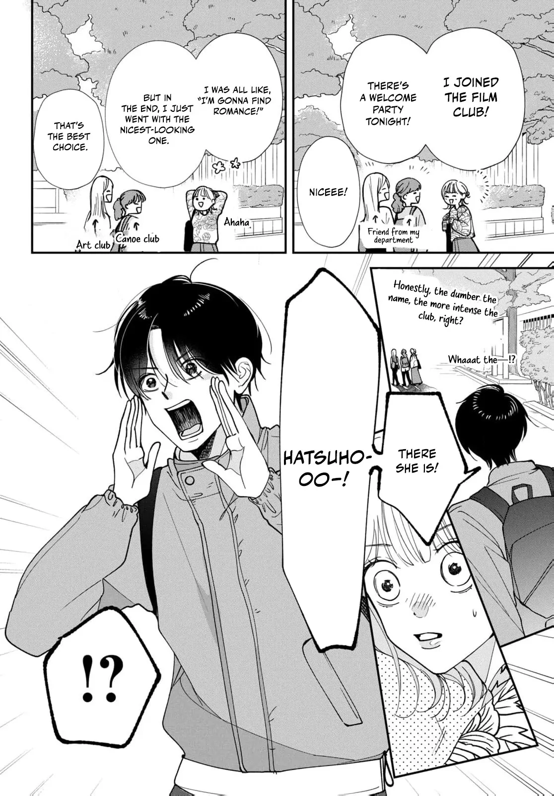 I Can’t Get Back Together with Yori-kun! Chapter 3 - page 22