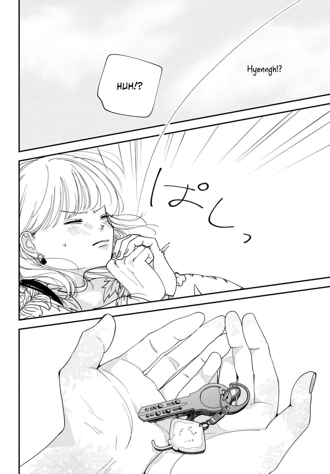 I Can’t Get Back Together with Yori-kun! Chapter 3 - page 24