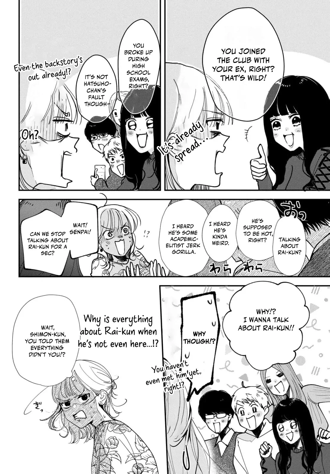 I Can’t Get Back Together with Yori-kun! Chapter 3 - page 28