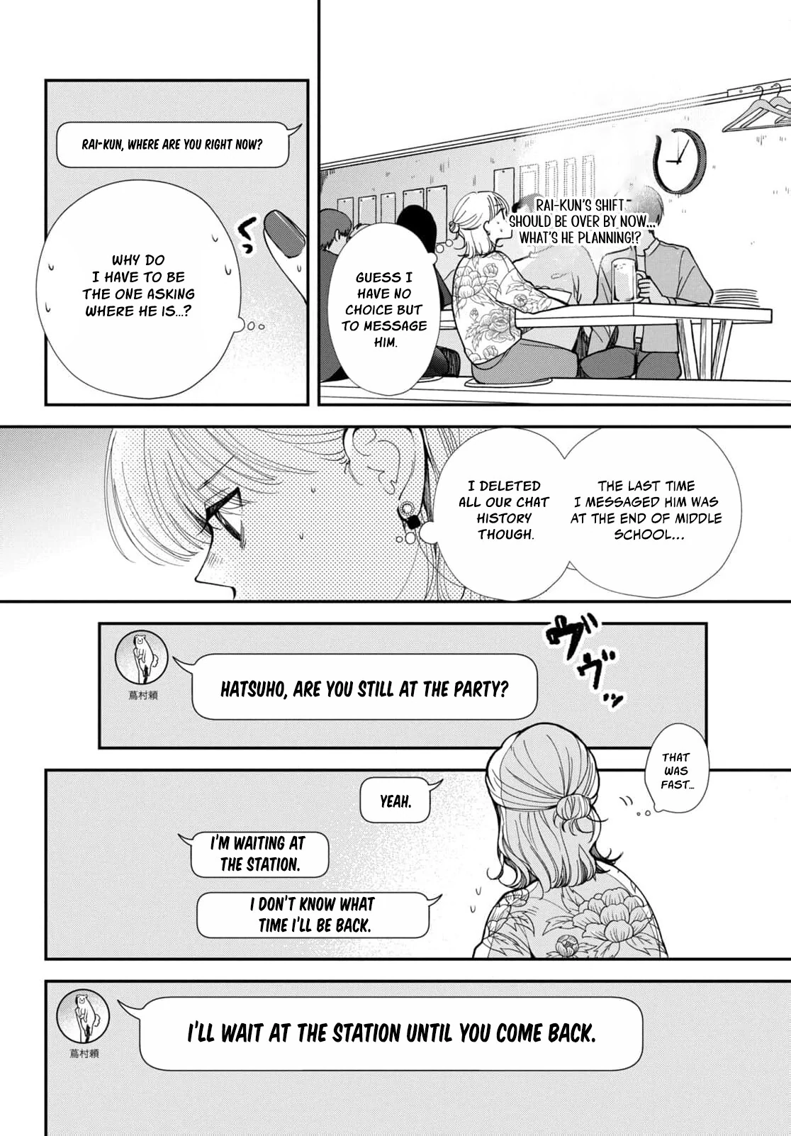 I Can’t Get Back Together with Yori-kun! Chapter 3 - page 30
