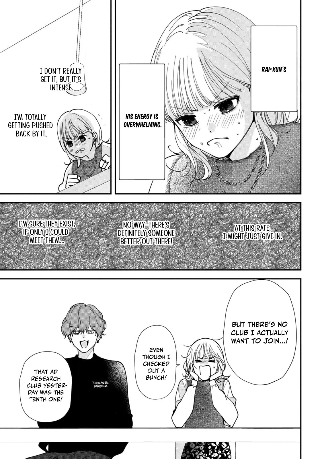 I Can’t Get Back Together with Yori-kun! Chapter 3 - page 7