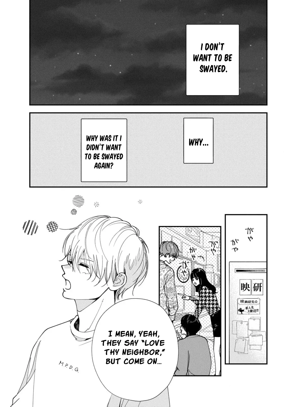 I Can’t Get Back Together with Yori-kun! Chapter 4 - page 9