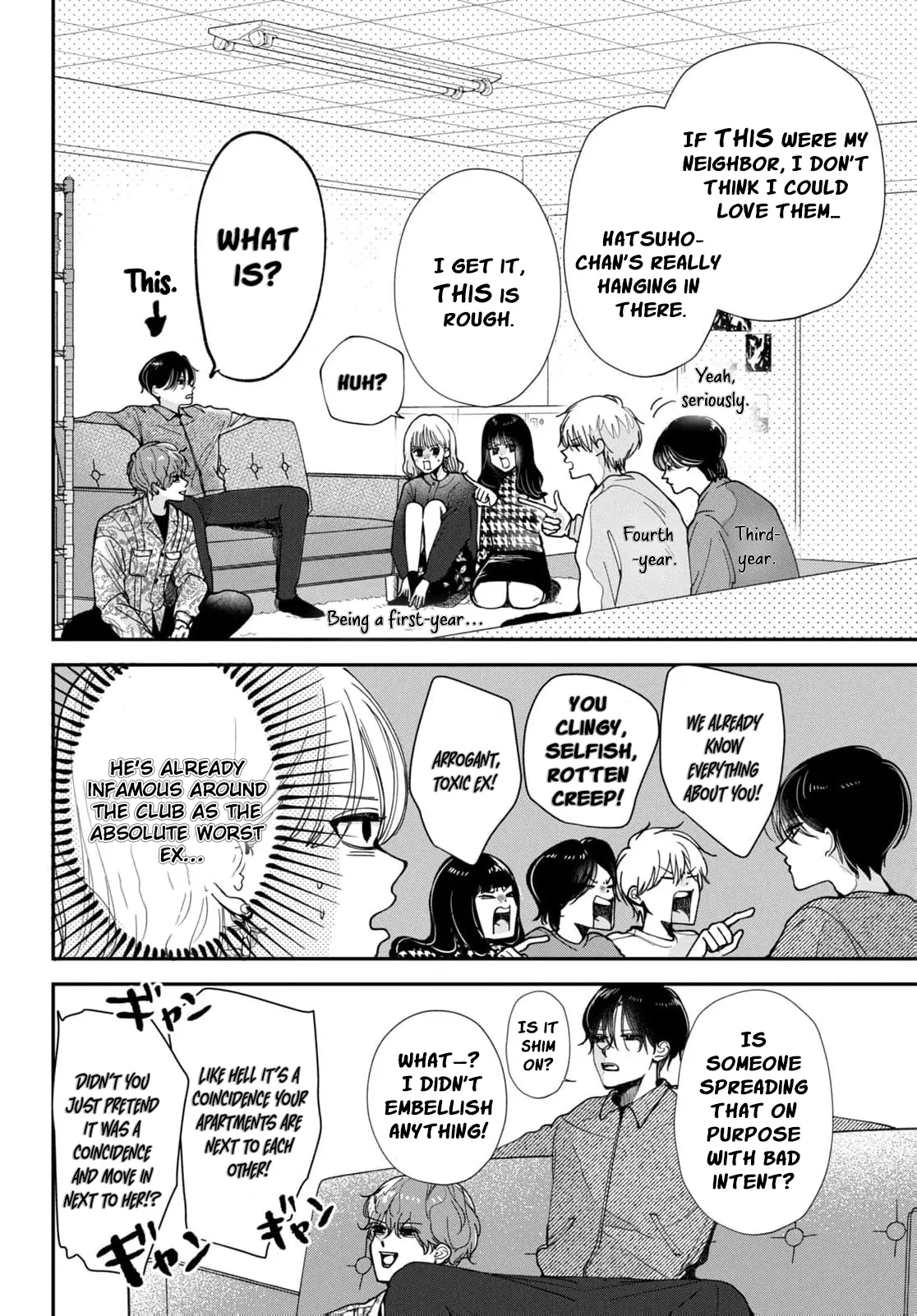 I Can’t Get Back Together with Yori-kun! Chapter 4 - page 10