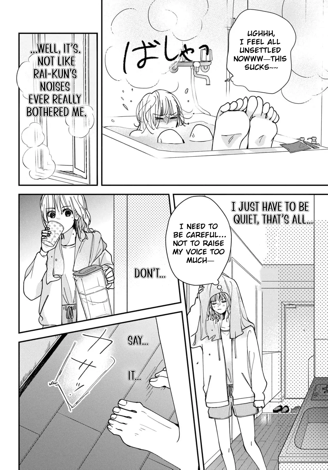 I Can’t Get Back Together with Yori-kun! Chapter 4 - page 18