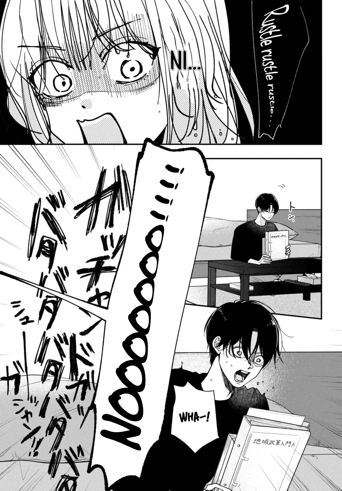 I Can’t Get Back Together with Yori-kun! Chapter 4 - page 19