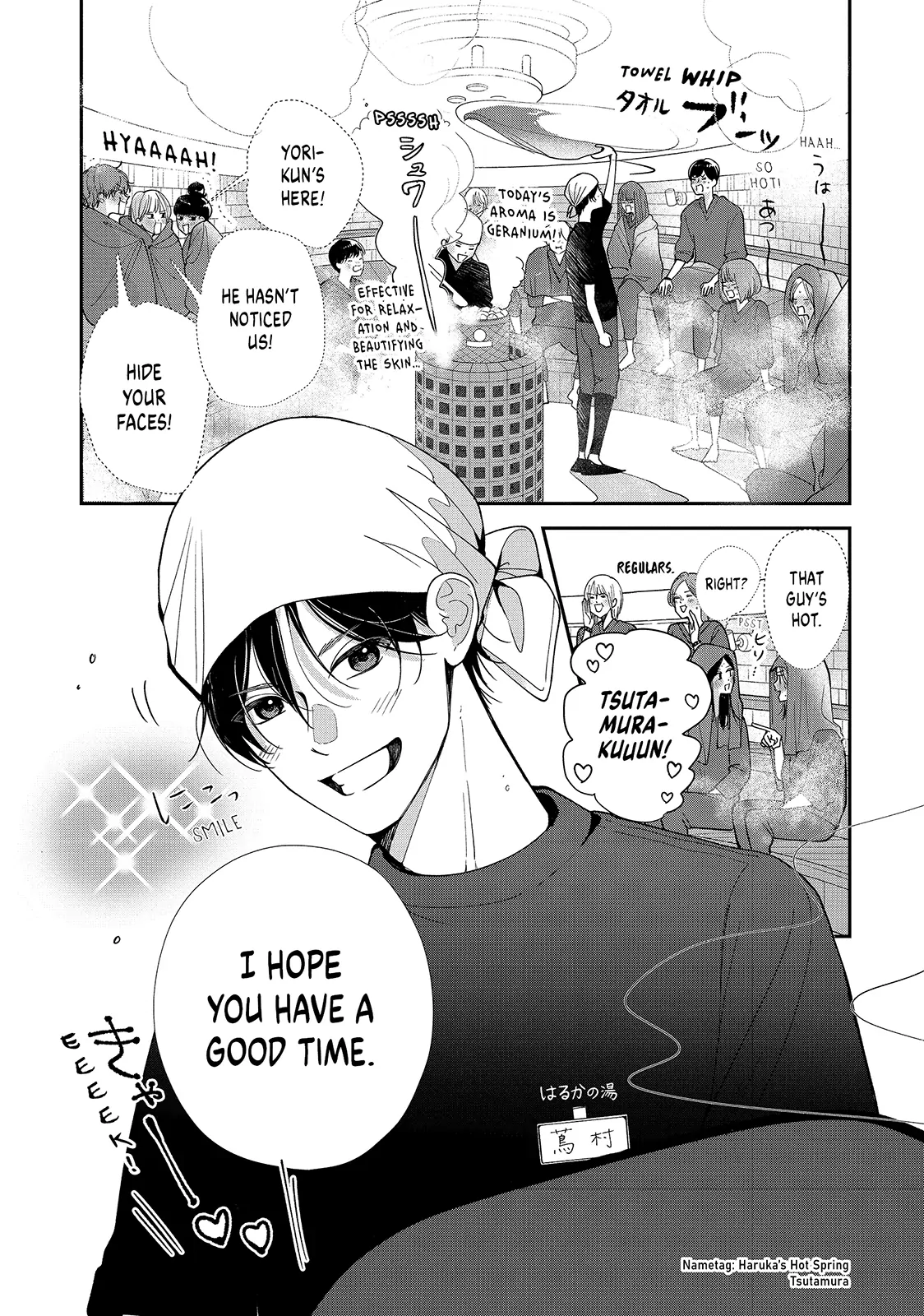 I Can’t Get Back Together with Yori-kun! Chapter 5.1 - page 14