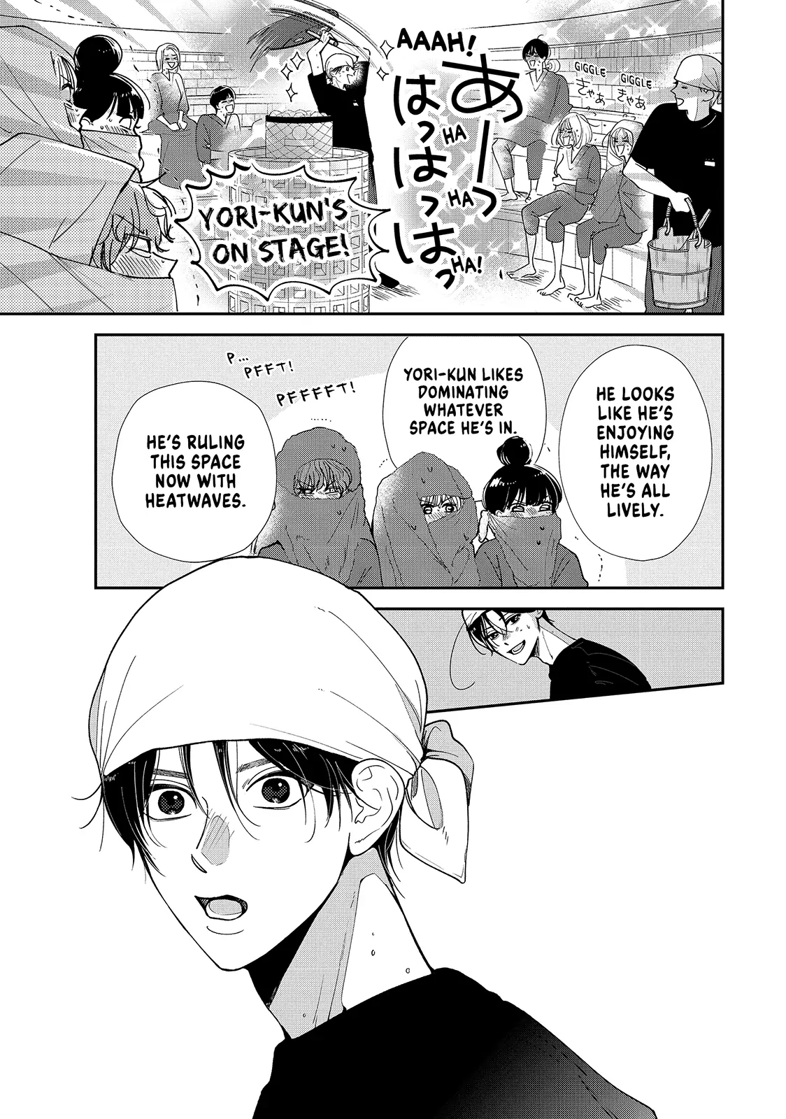 I Can’t Get Back Together with Yori-kun! Chapter 5.1 - page 16