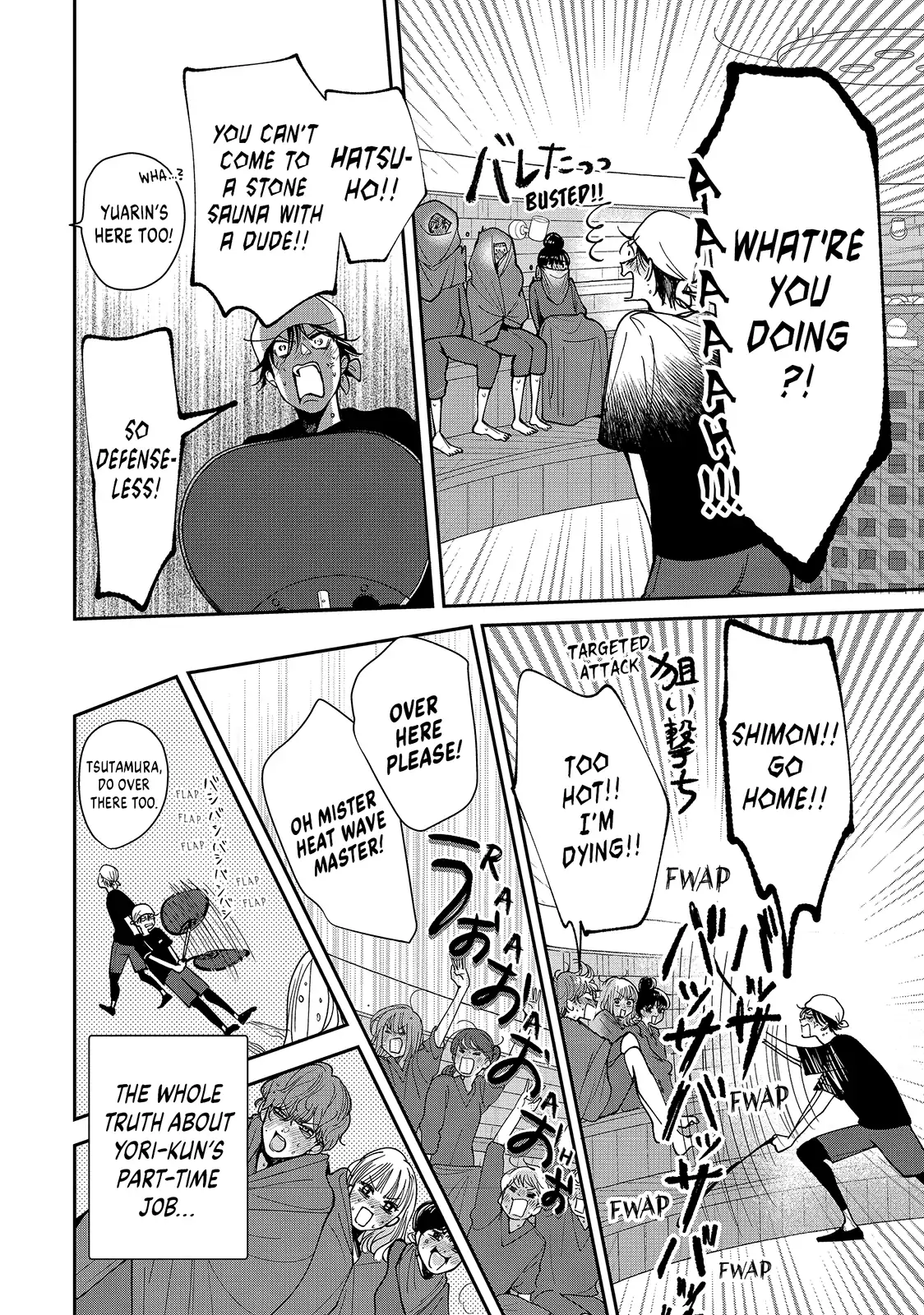 I Can’t Get Back Together with Yori-kun! Chapter 5.1 - page 17