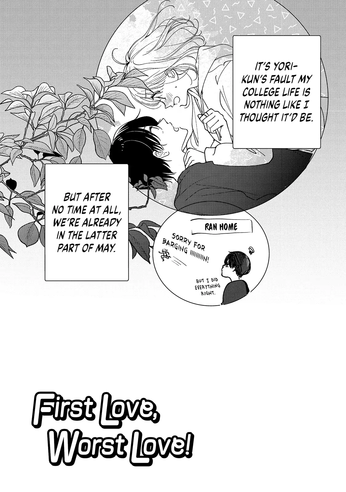 I Can’t Get Back Together with Yori-kun! Chapter 5.1 - page 2