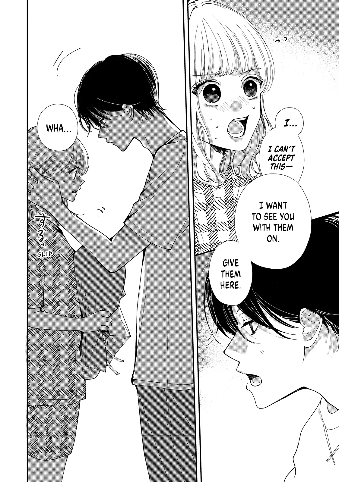 I Can’t Get Back Together with Yori-kun! Chapter 5.2 - page 13