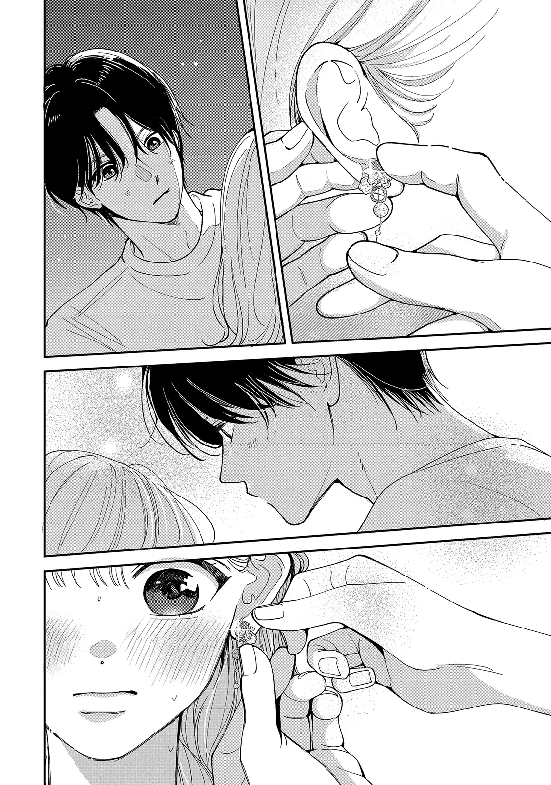 I Can’t Get Back Together with Yori-kun! Chapter 5.2 - page 17