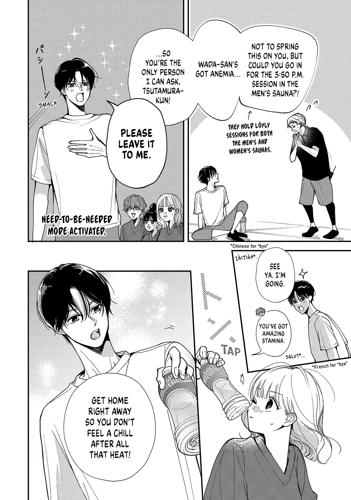 I Can’t Get Back Together with Yori-kun! Chapter 5.2 - page 1