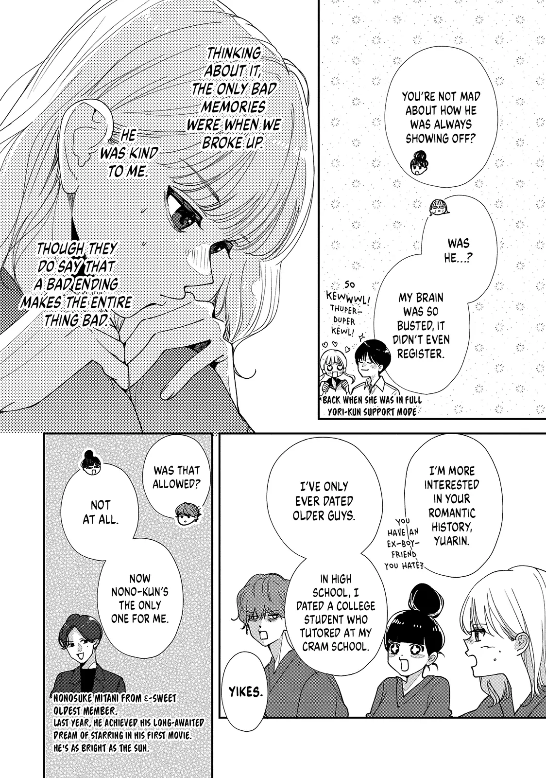 I Can’t Get Back Together with Yori-kun! Chapter 5.2 - page 3