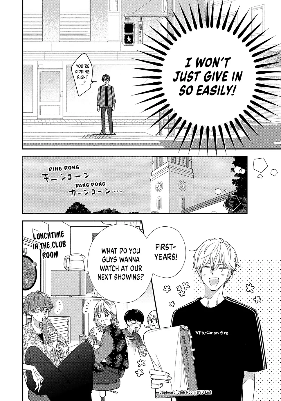 I Can’t Get Back Together with Yori-kun! Chapter 6.1 - page 10