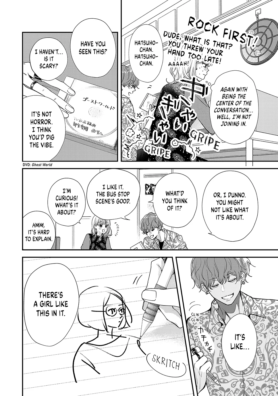 I Can’t Get Back Together with Yori-kun! Chapter 6.1 - page 16