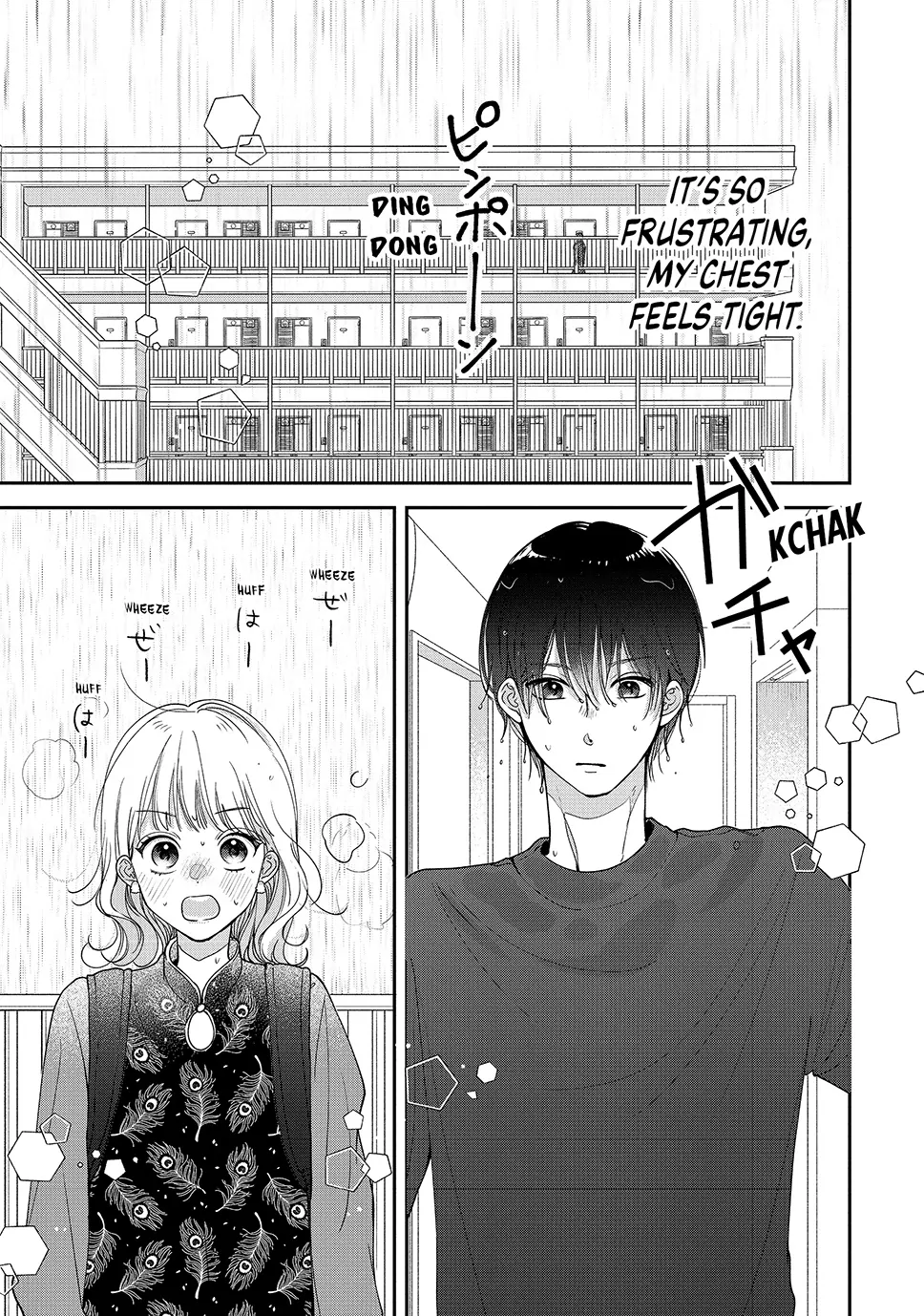 I Can’t Get Back Together with Yori-kun! Chapter 6.2 - page 11
