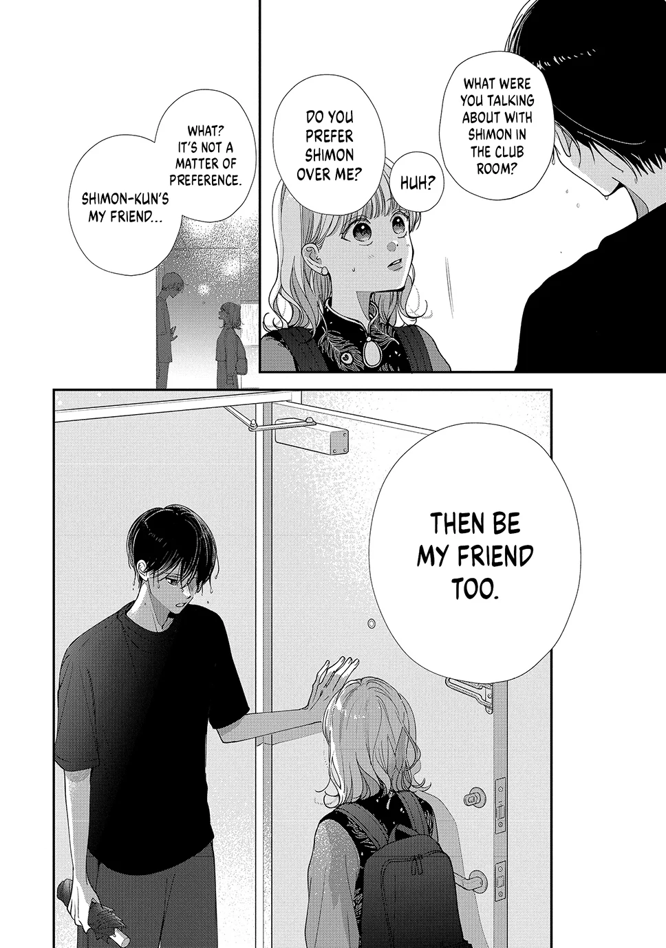 I Can’t Get Back Together with Yori-kun! Chapter 6.2 - page 16