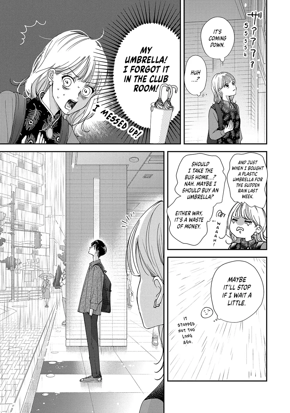 I Can’t Get Back Together with Yori-kun! Chapter 6.2 - page 1