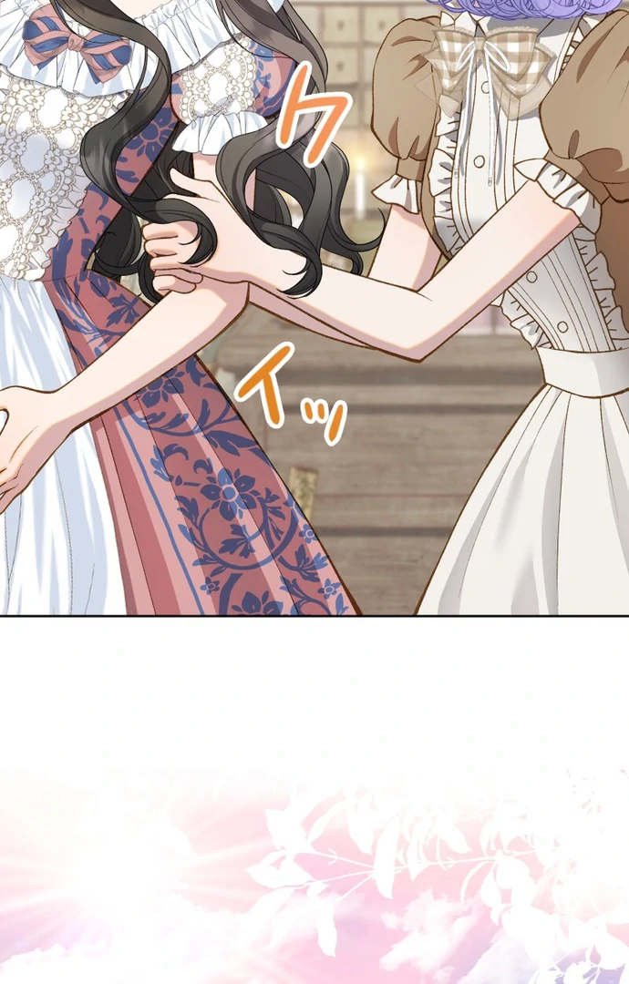 You Have to Repay Your Savior Chapter 10 - page 106