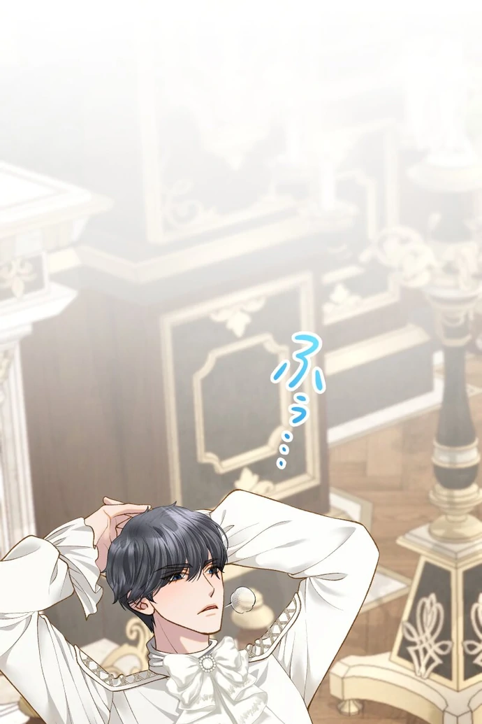 You Have to Repay Your Savior Chapter 10 - page 109