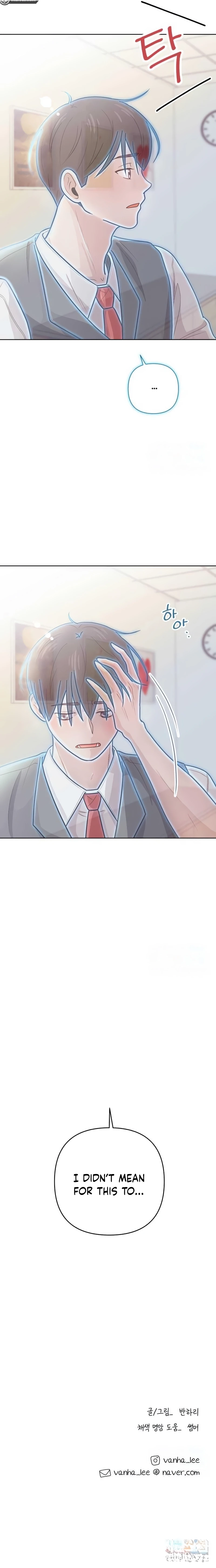 Holding Hands Chapter 16 - page 9