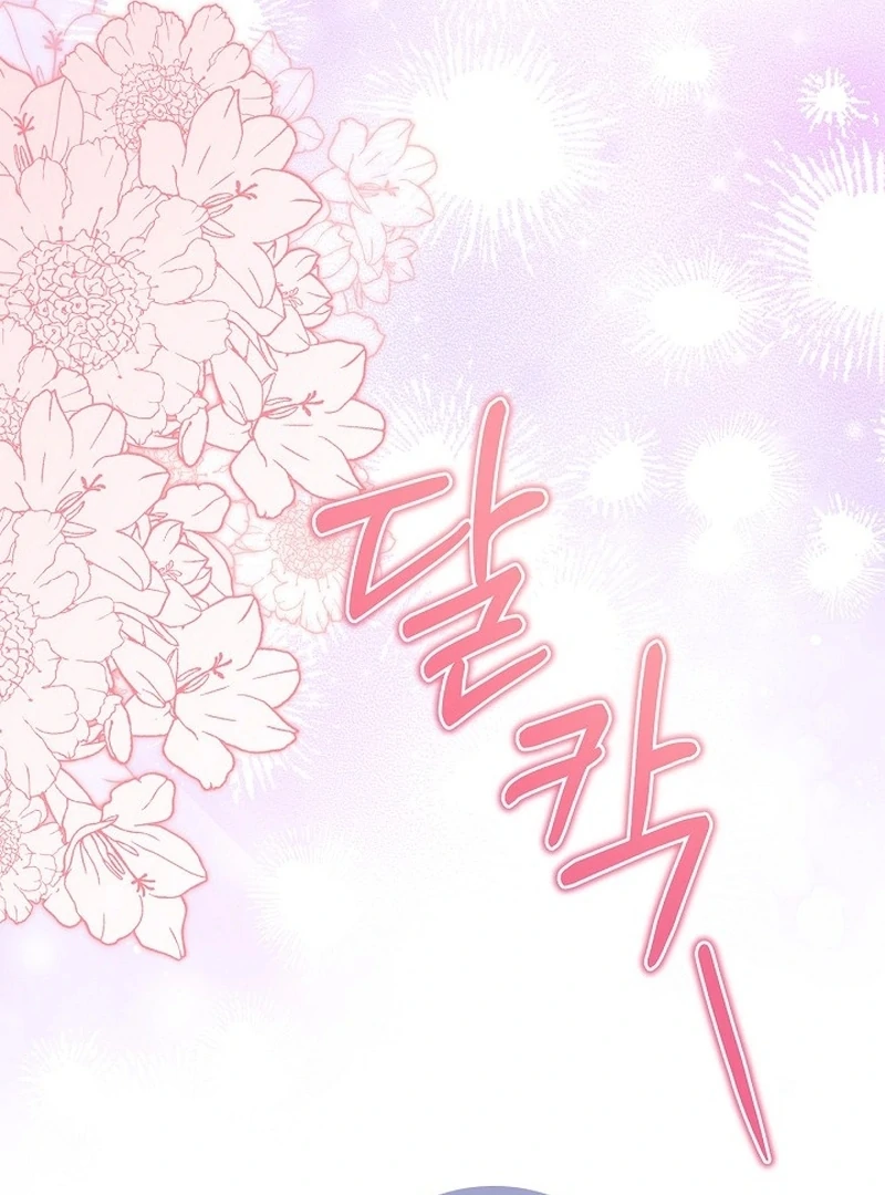 I Live with My Villain Uncle Chapter 25 - page 102