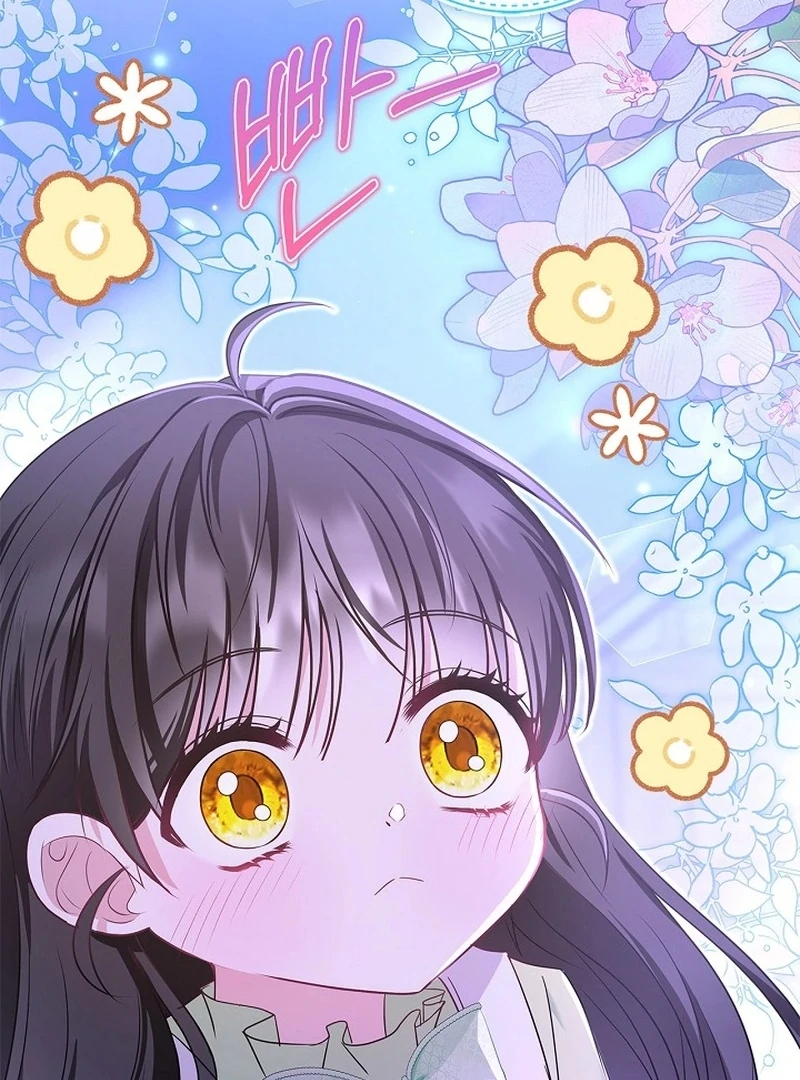 I Live with My Villain Uncle Chapter 25 - page 118