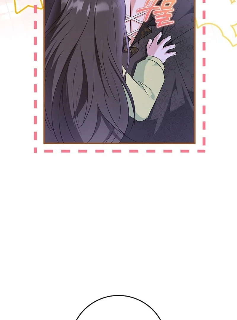 I Live with My Villain Uncle Chapter 25 - page 122