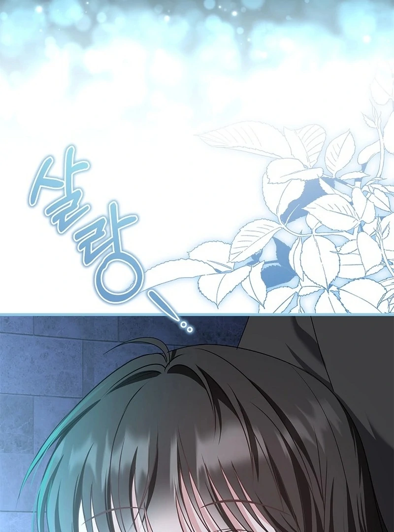 I Live with My Villain Uncle Chapter 25 - page 142