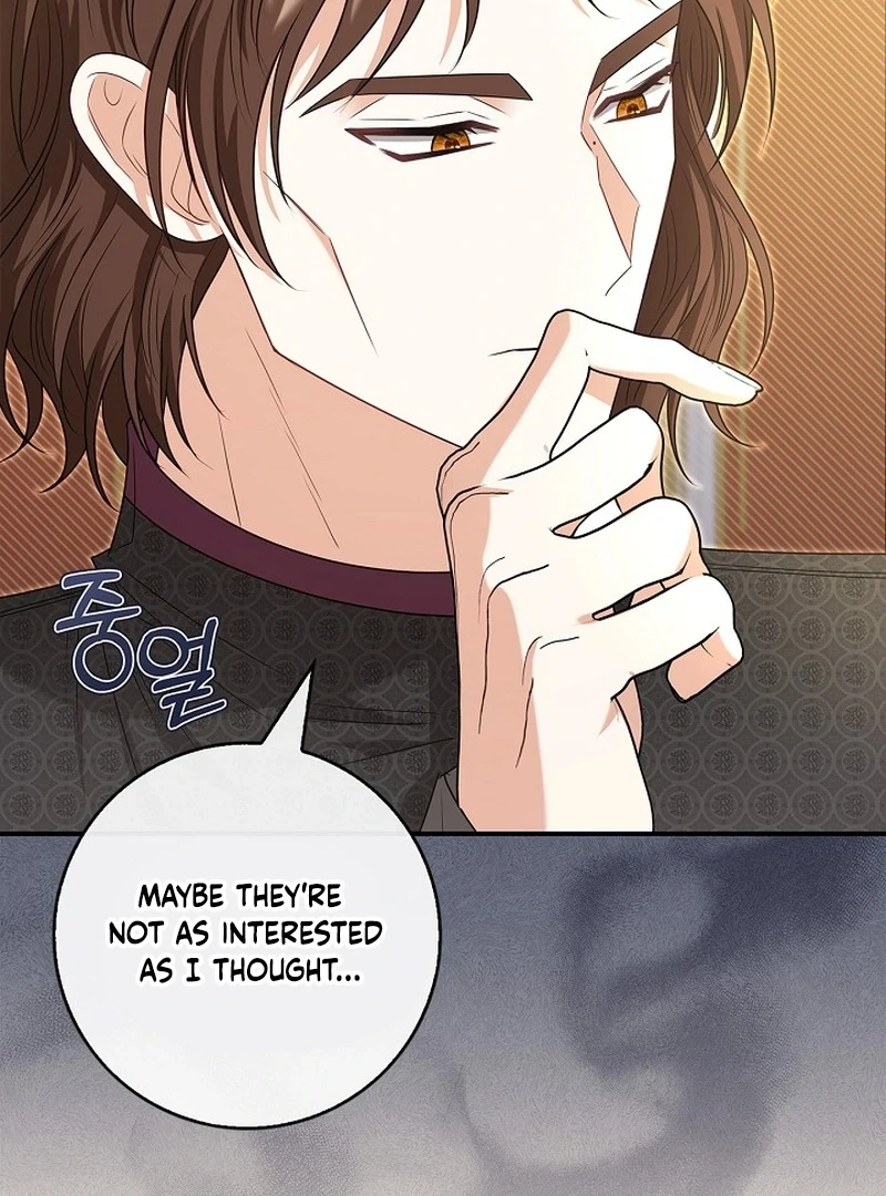 I Live with My Villain Uncle Chapter 25 - page 17