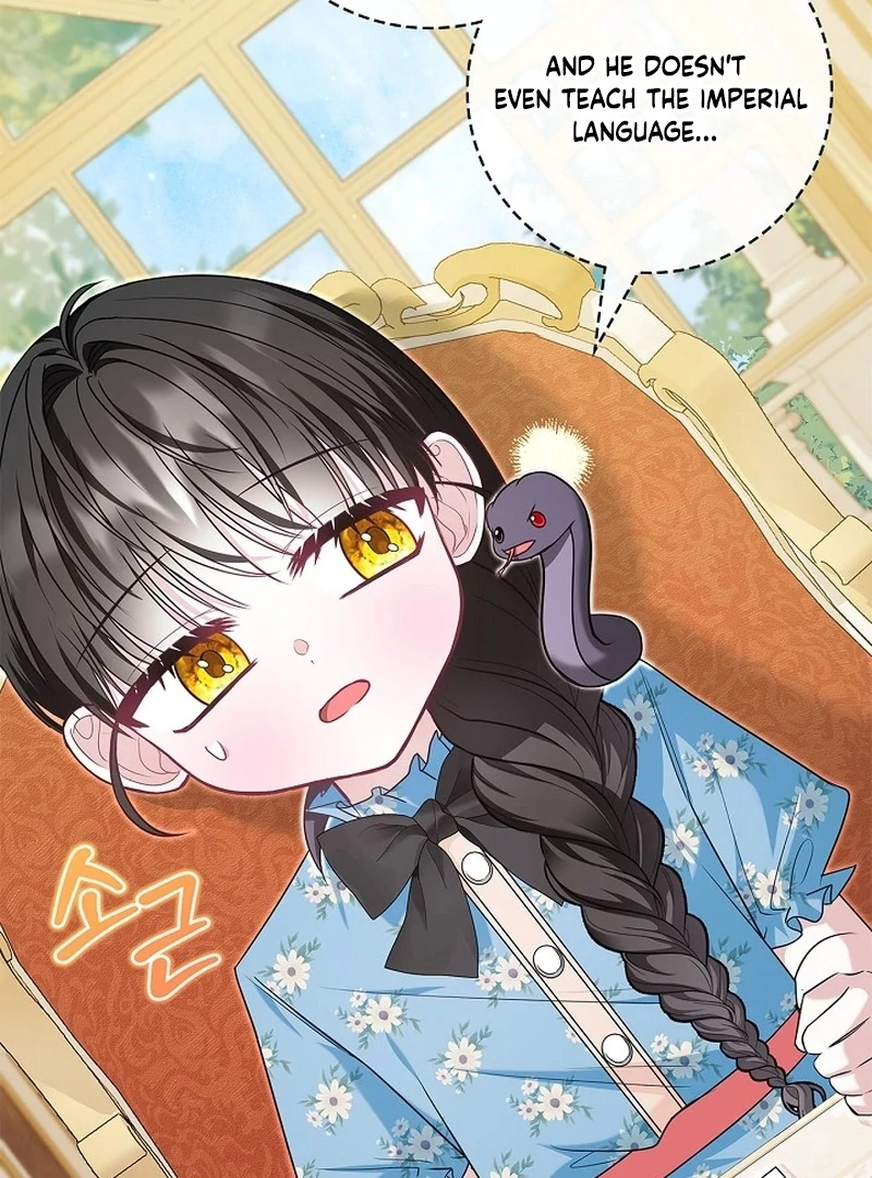 I Live with My Villain Uncle Chapter 25 - page 33